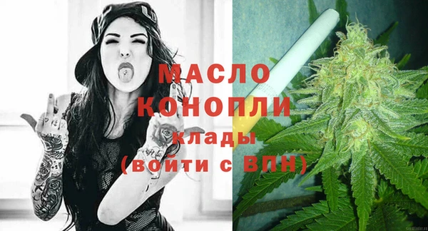 PSILOCYBIN Бородино